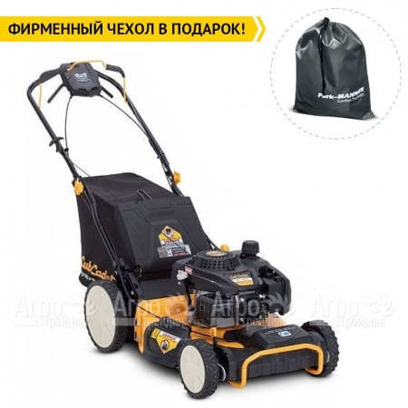 Газонокосилка бензиновая Cub Cadet SC 700C 4WD  в Саранске