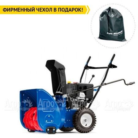 Снегоуборщик MasterYard MX 8522R в Саранске