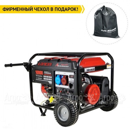 Бензогенератор Loncin LC10000D-AS 8 кВт с мощностью без ограничений в Саранске