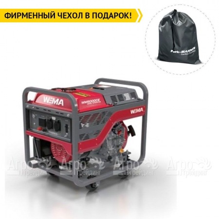 Дизельгенератор Weima WM5000CE 4.5 кВт в Саранске