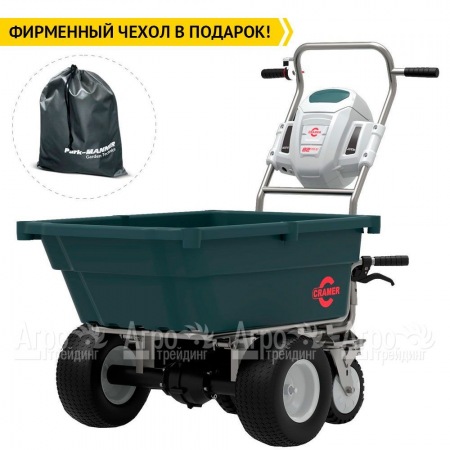 Самоходная тележка Cramer 82UC в Саранске