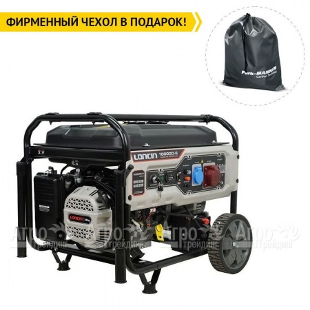 Бензогенератор Loncin LC10000D-S 7.7 кВт  в Саранске