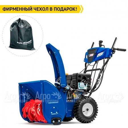 Снегоуборщик MasterYard MV 8522RE в Саранске