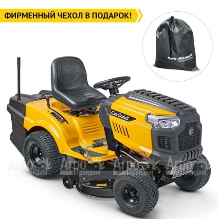 Садовый минитрактор Cub Cadet LT1 NR92 в Саранске