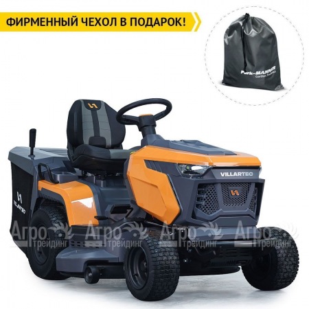 Садовый трактор Villartec MR 1690H в Саранске