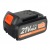 Аккумулятор для Patriot PB BR 21 V (Max) Li-ion 4 Ah UES в Саранске
