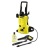 Мойка высокого давления Karcher K 4 Classic в Саранске