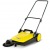 Подметальная машина Karcher S 4 в Саранске