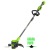 Аккумуляторный триммер GreenWorks GD24LT331 (без аккумулятора и зарядного устройства) в Саранске