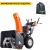 Снегоуборщик Yard Fox Pro 7154E в Саранске