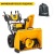 Снегоуборщик Cub Cadet 3X 30&quot; Intellipower Snow Blower в Саранске