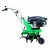 Культиватор Aurora Gardener 450 Mini в Саранске