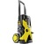 Мойка высокого давления Karcher K 5 Basic в Саранске