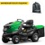 Садовый минитрактор Caiman Rapido Max Eco 2WD 107D1C2 в Саранске