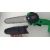 Аккумуляторная пила Zitrek GreenSaw 20 Extra power 6" в Саранске