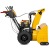 Снегоуборщик Cub Cadet 2X 28" Intellipower Snow Blower в Саранске