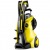 Мойка высокого давления Karcher K 5 Premium Full Control Plus в Саранске