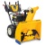 Снегоуборщик Cub Cadet XS3 71 SWE в Саранске