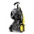 Мойка высокого давления Karcher K 5 Premium Full Control Plus в Саранске