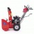 Снегоуборщик APEK-AS 9507 ME Pro Line в Саранске