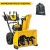 Снегоуборщик Cub Cadet 2X 28&quot; Intellipower Snow Blower в Саранске