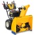 Снегоуборщик Cub Cadet XS3 76 SWE в Саранске