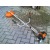 Бензокоса (бензиновый триммер) Stihl FS 38 в Саранске