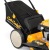 Газонокосилка бензиновая Cub Cadet CC LM1 DP53 (CC 53 PO HW) в Саранске