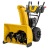 Снегоуборщик Cub Cadet 2X 28" Intellipower Snow Blower в Саранске