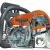 Бензопила Stihl MS 181-14" в Саранске