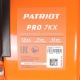 Снегоуборщик Patriot PRO 7 KX в Саранске