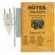 Бензогенератор Huter DY3.0A 2.5 кВт в Саранске