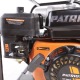 Бензиновая мотопомпа Patriot MP 3060 S в Саранске