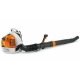 Воздуходувка бензиновая Stihl BR 450 в Саранске