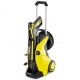 Мойка высокого давления Karcher K 5 Premium Full Control Plus в Саранске