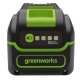 Аккумулятор High Power G40HP5 для техники GreenWorks 40 В в Саранске