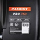Снегоуборщик Patriot PRO 750 в Саранске