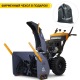 Снегоуборщик Villartec WB G-118 AutoTurn в Саранске