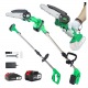 Высоторез аккумуляторный Zitrek GreenSaw 20 Plus 6&quot; в Саранске