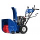 Снегоуборщик MasterYard MX 11528BE в Саранске