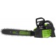 Аккумуляторная пила GreenWorks GD80CS50 80V-18 в Саранске