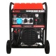 Бензогенератор A-iPower A13000EAX 12 кВт в Саранске