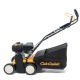 Бензиновый вертикуттер Cub Cadet CC V 40 B в Саранске