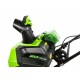 Снегоуборщик аккумуляторный GreenWorks GD60STK4 в Саранске