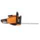 Бензопила Villartec SB1961 14&quot; TimberPlus в Саранске