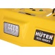Снегоуборщик Huter SGC 4800EX в Саранске