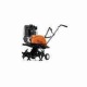 Культиватор Husqvarna T25RS 9668404-01 в Саранске