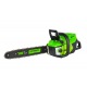 Аккумуляторная пила GreenWorks GD60CS40K4-16&quot; в Саранске