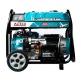 Бензогенератор Alteco Professional AGG 8000Е2 6.5 кВт в Саранске
