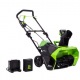 Снегоуборщик аккумуляторный GreenWorks GD60STK4 в Саранске